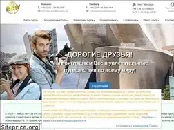 Sites similar to bwreisen.de