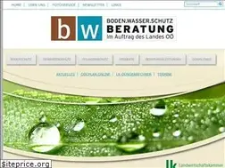 Sites similar to bwsb.at