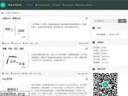 Sites similar to bwskyer.com