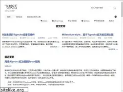 Sites similar to bwsl.wang