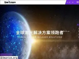 Sites similar to bwt-bj.com