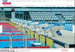 Sites similar to bwt.ru