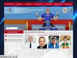 Sites similar to bwu.by