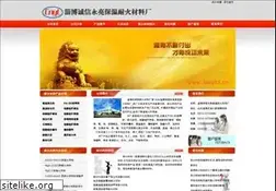 Sites similar to bwylcl.cn