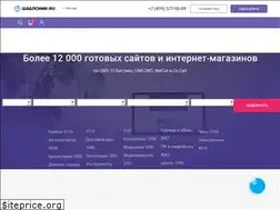 Sites similar to bx-store.ru