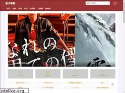 Sites similar to bx114.cn