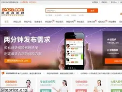 Sites similar to bx58.com