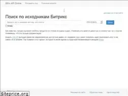 Sites similar to bxapi.ru