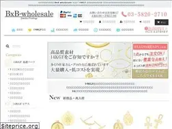Sites similar to bxb-wholesale.com