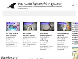 Sites similar to bxbcustoms.ru