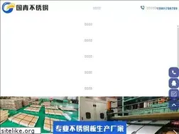 Sites similar to bxg2205.com