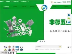 Sites similar to bxg3.com