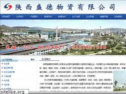Sites similar to bxgb6.com