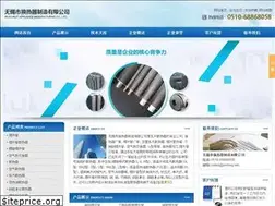 Sites similar to bxgcpg.com