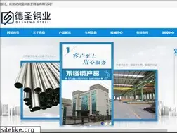 Sites similar to bxgg304.com
