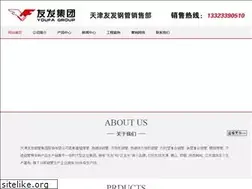 Sites similar to bxggjgw.com