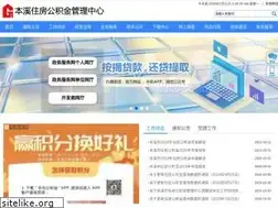 Sites similar to bxgjj.com