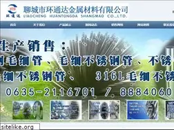 Sites similar to bxgqg.net
