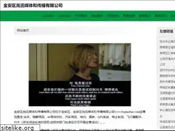 Sites similar to bxgtaobao.com