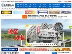 Sites similar to bxgtd.com
