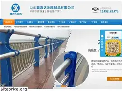Sites similar to bxgxsc.com