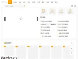 Sites similar to bxjlt.net