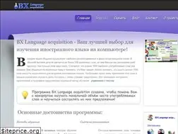 Sites similar to bxmemo.com