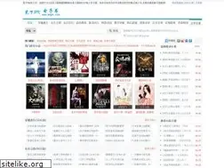 Sites similar to bxpk.com