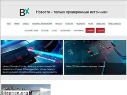 Sites similar to bxportal.ru