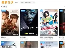 Sites similar to bxsjj.com