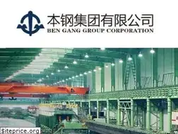 Sites similar to bxsteel.com