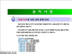 Sites similar to bxt.co.kr
