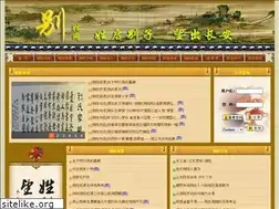 Sites similar to bxwcn.com