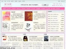 Sites similar to bxwx.co