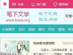 Sites similar to bxwx.org