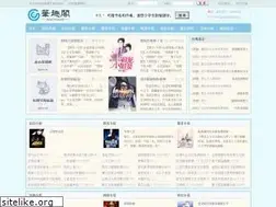 Sites similar to bxwz9.org