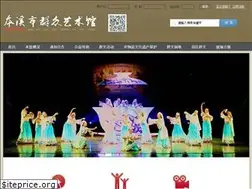 Sites similar to bxysg.com