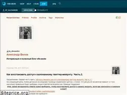 Sites similar to by-alexandre.livejournal.com