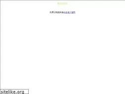 Sites similar to by-becky.com