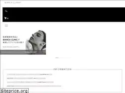 Sites similar to by-bianca.com