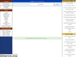 Sites similar to by-hands.com