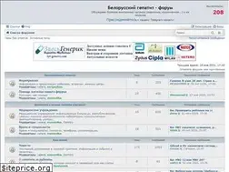 Sites similar to by-hepatit.net