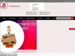 Sites similar to by-mobile.by
