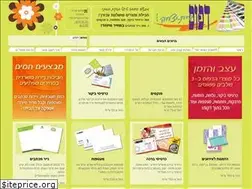 Sites similar to by-print.co.il