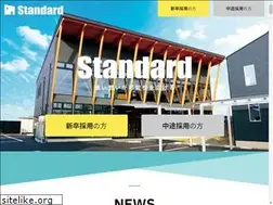 Sites similar to by-standard-saiyo.com