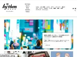 Sites similar to by-them.com