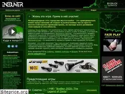 Sites similar to by.en.cx