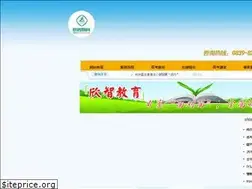 Sites similar to by018.com