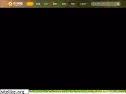 Sites similar to by1cq.com