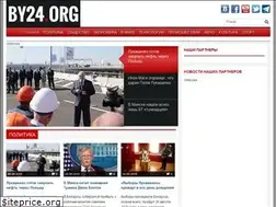 Sites similar to by24.org